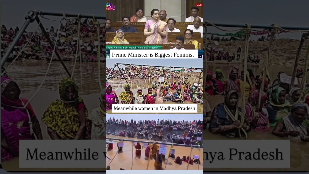 BJP MP had no shame&hellip; l #viralvideo l #bjp l #womenreservationbill