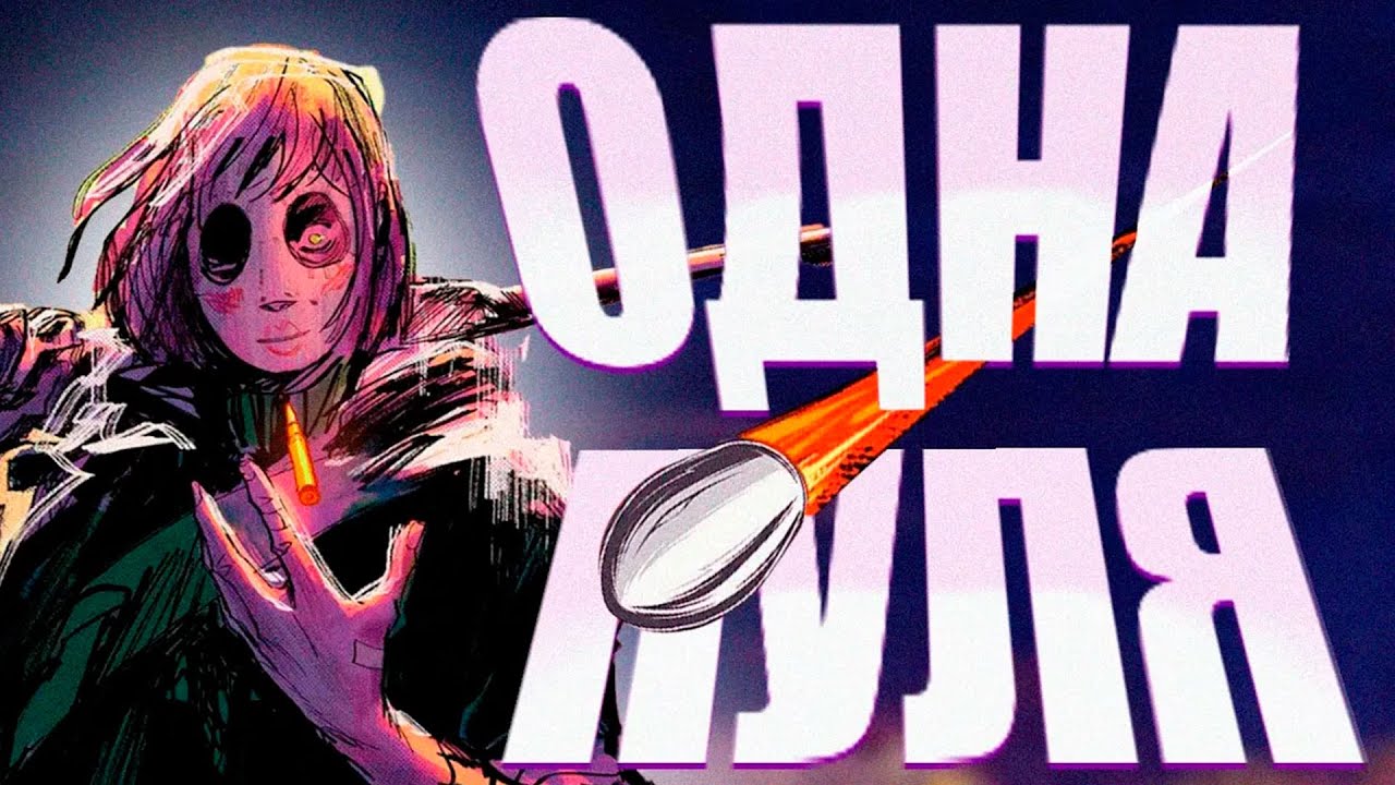 Что такое Children of the Sun?