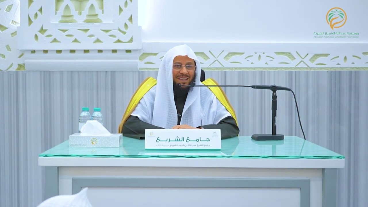 ﴿فَاسْتَقِمْ كَمَا أُمِرْتَ﴾   لفضيلة الشيخ الدكتور:  عزيز بن فرحان العنزي