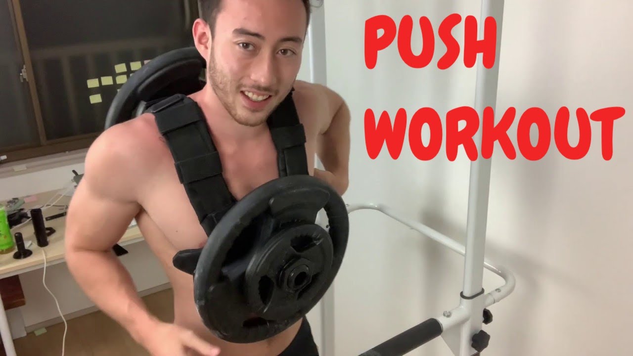 EZ-VEST® PUSH WORKOUT | Weighted Calisthenics at Home