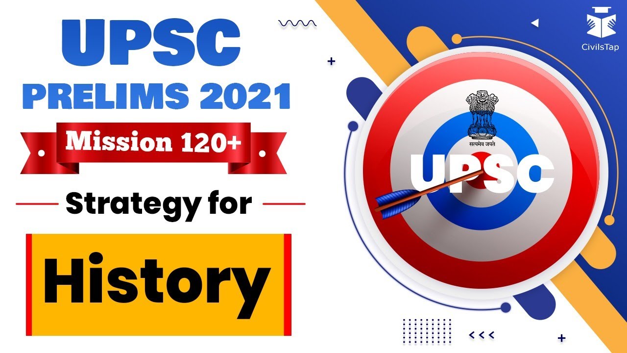 How to prepare History ? | UPSC Prelims 2021 | Detailed Strategy