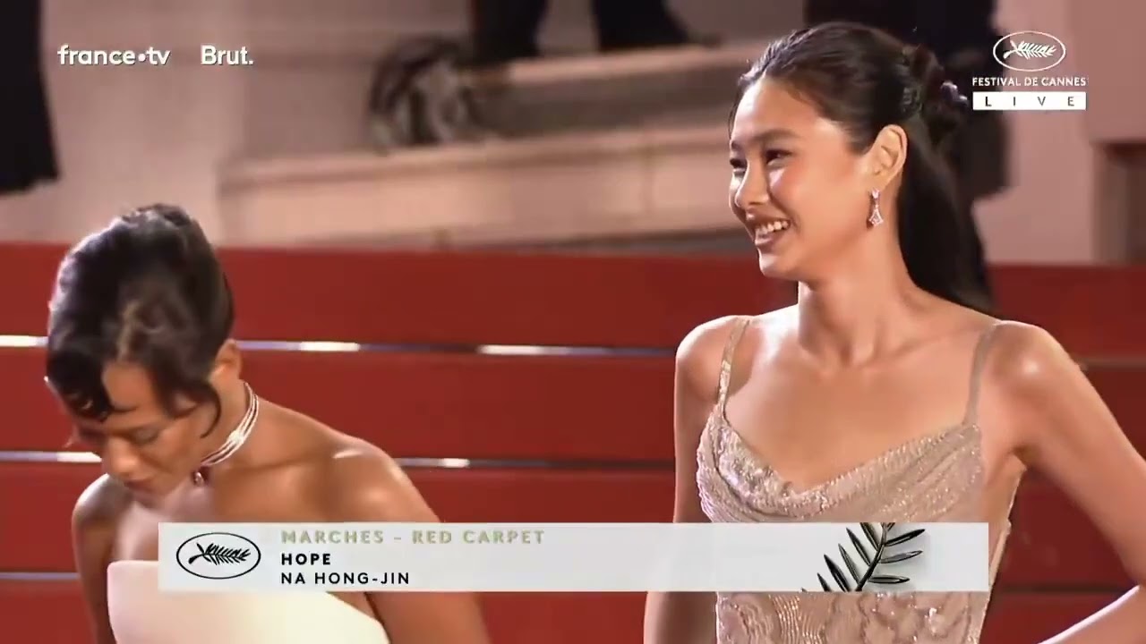 The cast of Na Hong-Jin&rsquo;s &lsquo;HOPE&rsquo; at the 79th Cannes Film Festival