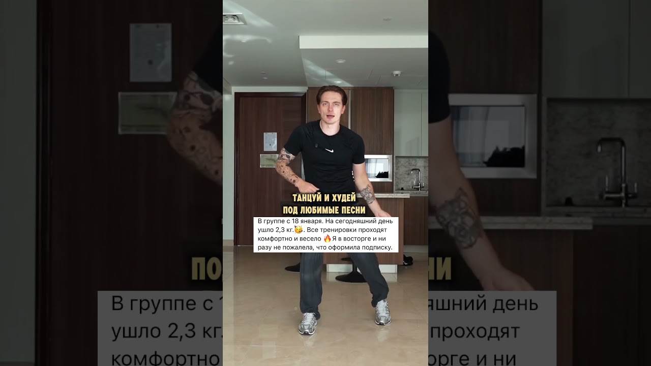Попробуй БЕСПЛАТНО по ссылке в шапке профиля 🔥