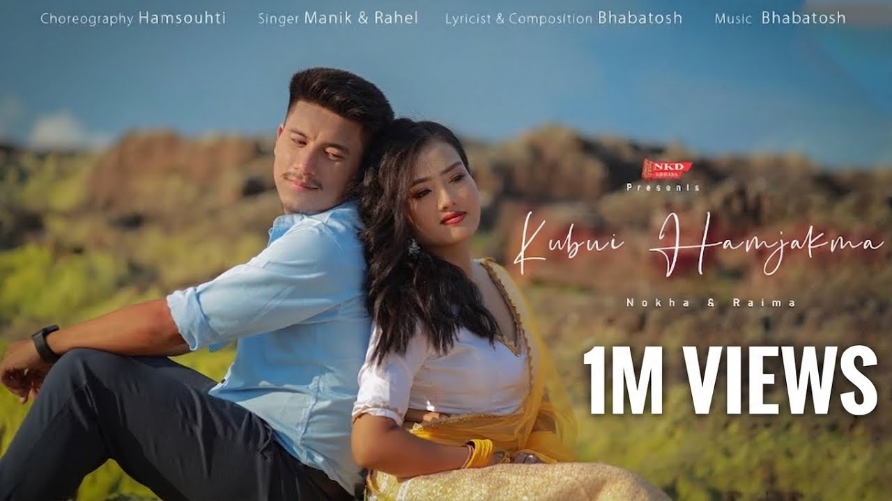 KUBUI HAMJAKMA | OFFICIAL KOKBOROK MUSIC VIDEO 2024 | NOKHA & RAIMA | MANIK | RAHEL