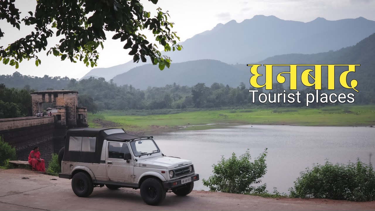 Topchanchi Lake & Bhatinda Waterfall - A DAY TRIP TO DHANBAD | JHARKHAND