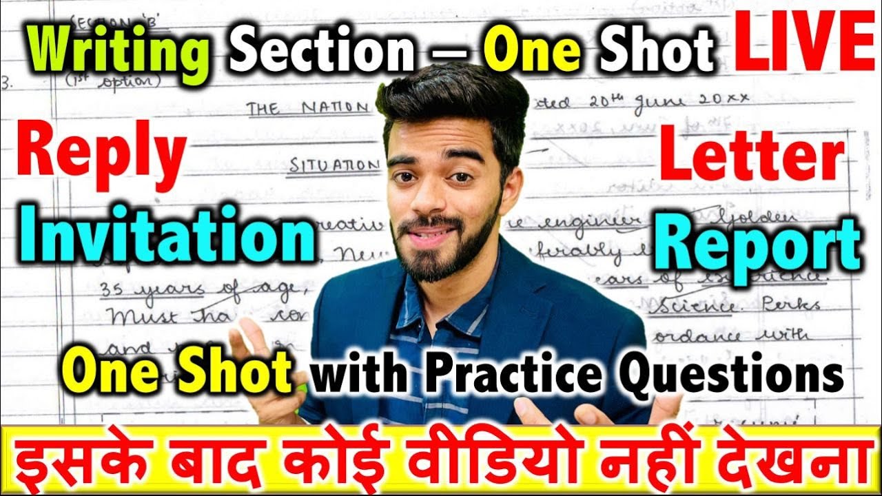 Complete Writing Section | One shot with Most Imp. Questions | CBSE Class 12 2025