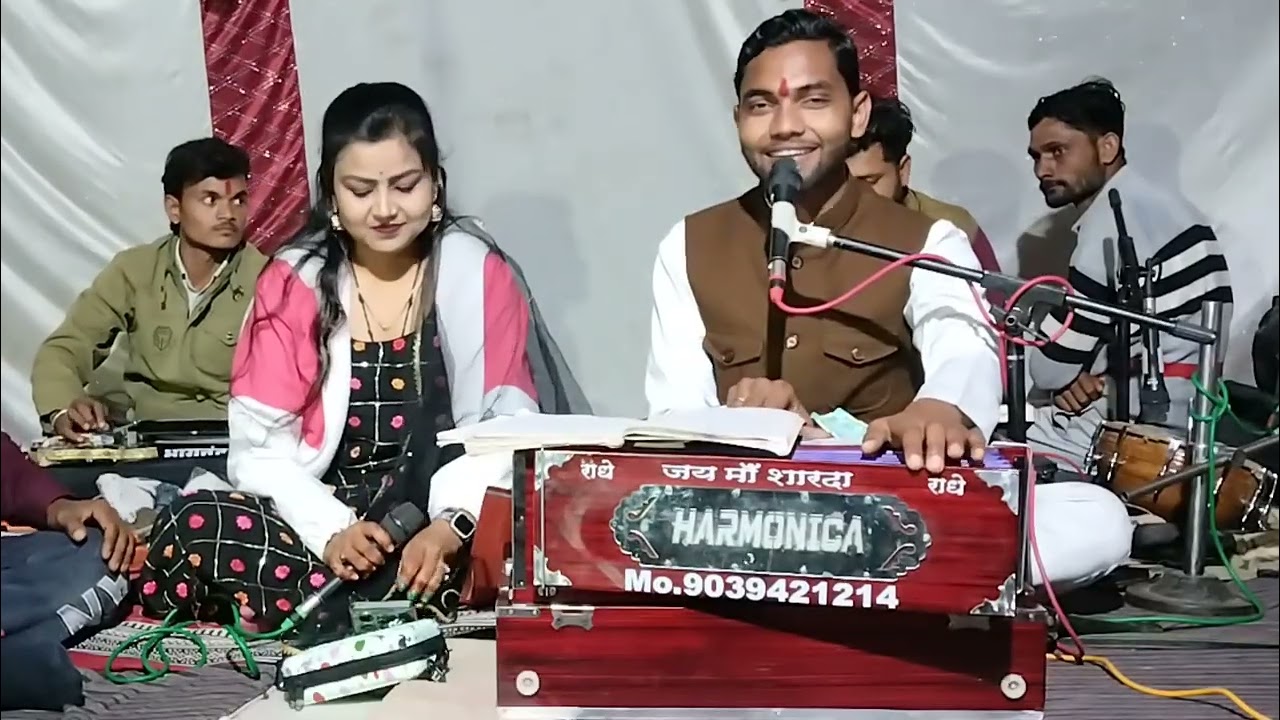 हमें तो पागल हो गए तोर प्यार में तेने छोड़ दो बीच मजेदार में नीरज धमाल रोशनी जवाबी धमाका