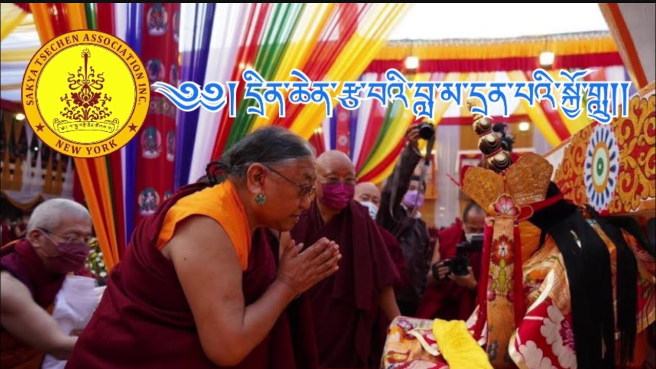 ༄། དྲིན་ཆེན་རྩ་བའི་བླ་མ་དྲན་པའི་སྐྱོ་གླུ།