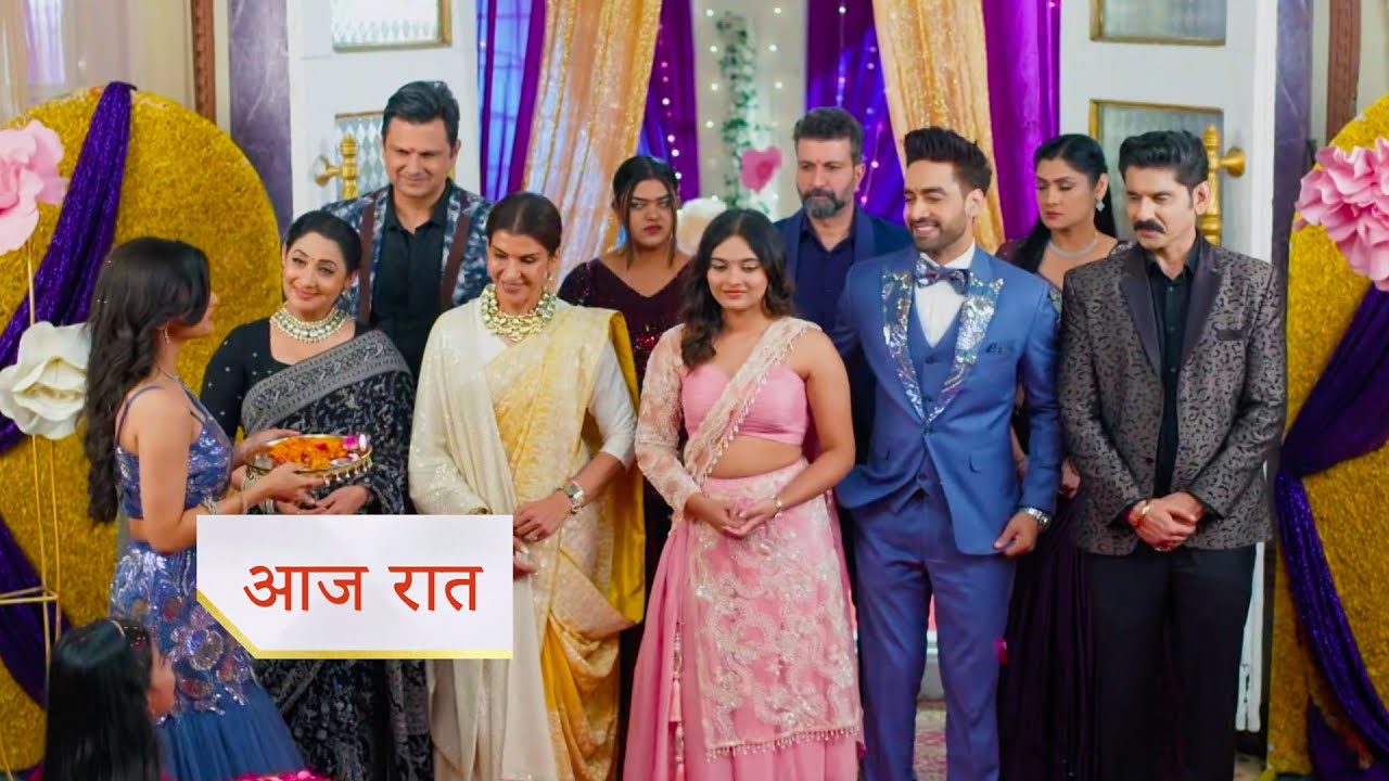 Yeh Rishta Kya Kehlata Hai NEW PROMO Today 17th Dec 2025 Abhira greets the poddars family