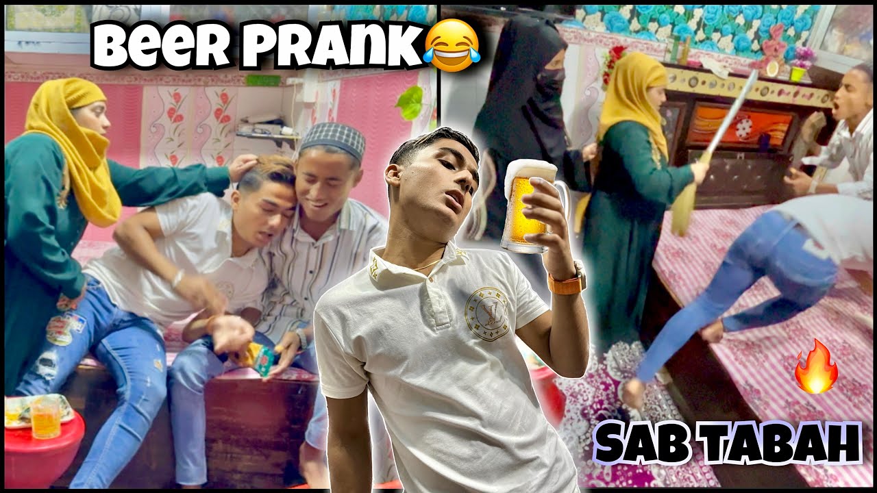 Beer prank🍺😂 Mom & Sister Ko Bhi “Pila Di” Nashe Me Jhoom Gye😆 Me & Rihan Drink Beer😰