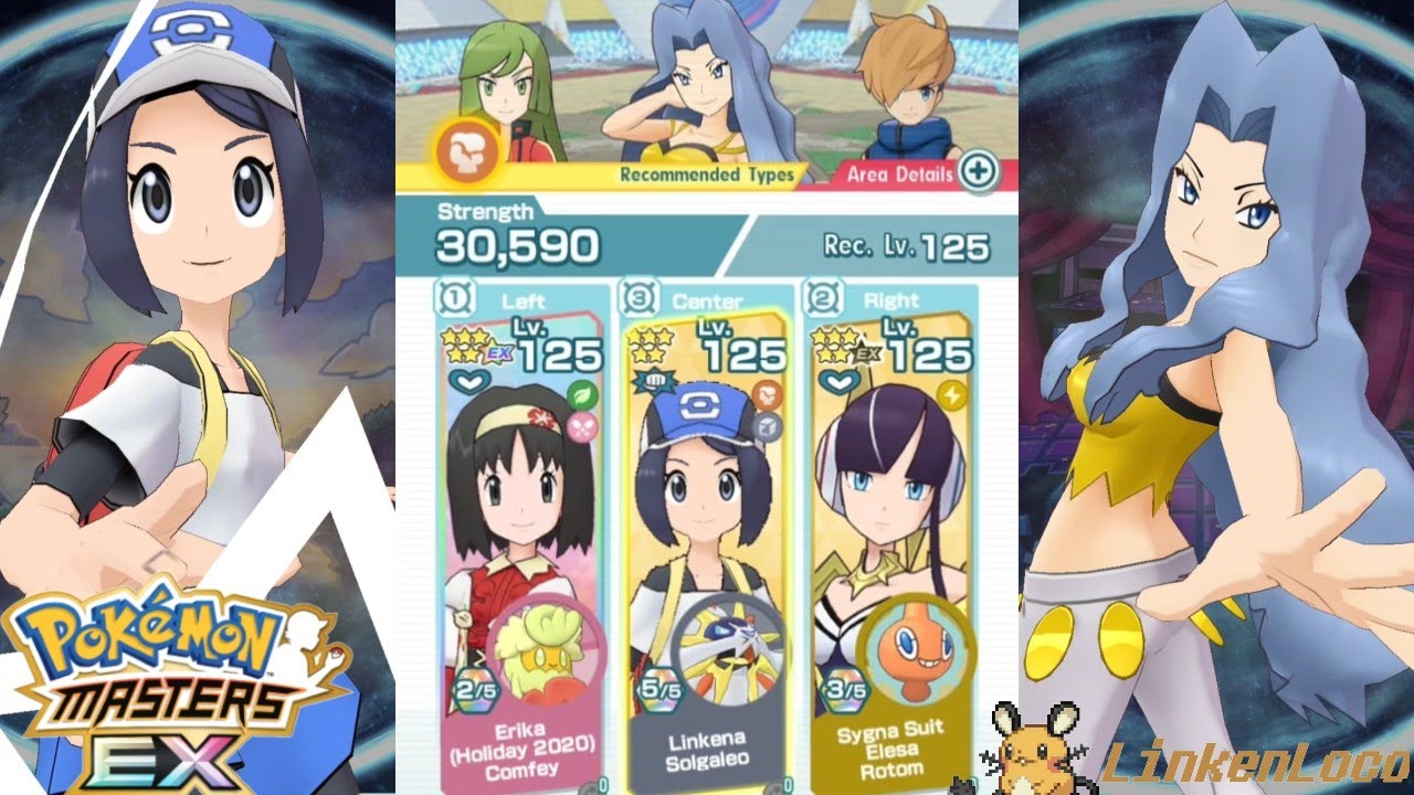5/5 20/20 Solgaleo & 6*EX Support Vs Karen (1500 Points Master Mode CS Johto) - Pok&eacute;mon Masters EX
