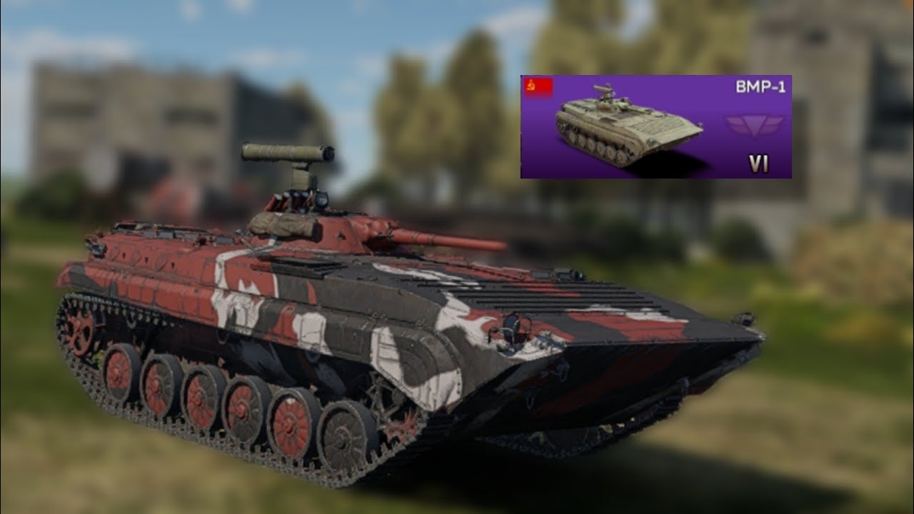 War Thunder Mobile | BMP-1