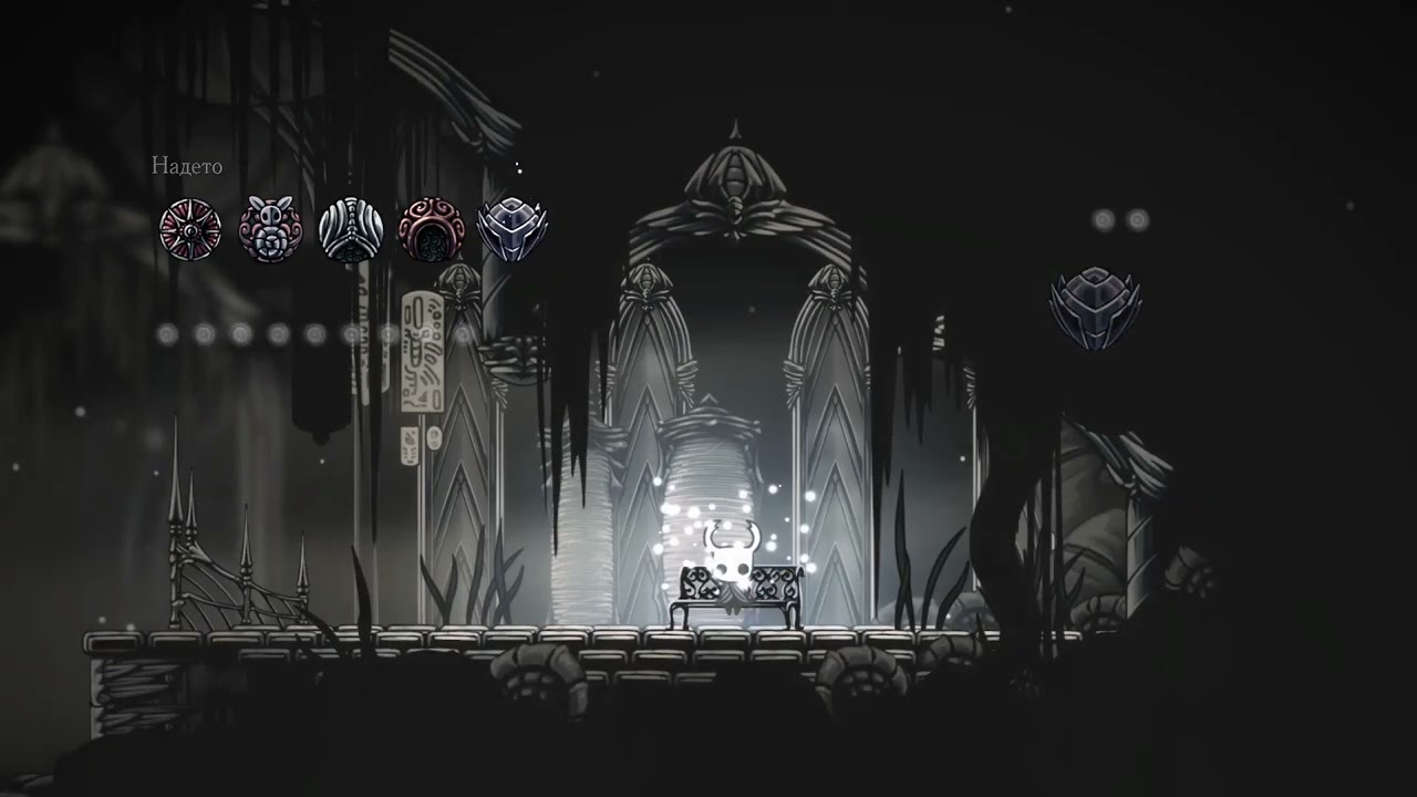 Hollow Knight 12.02.2026 (впереди только пантеон?)