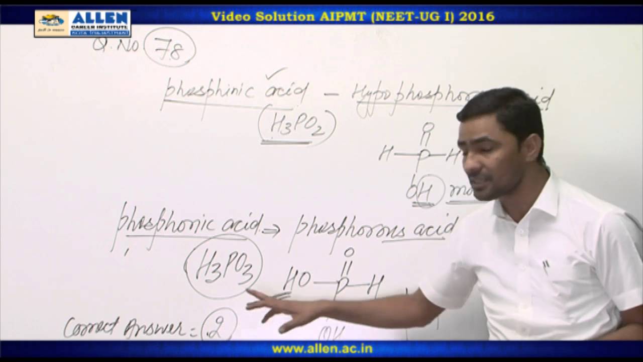 AIPMT 2016 Chemistry Solution &ndash; Q. 78, 80 (Paper Code-P) NEET-UG 2016 Phase I