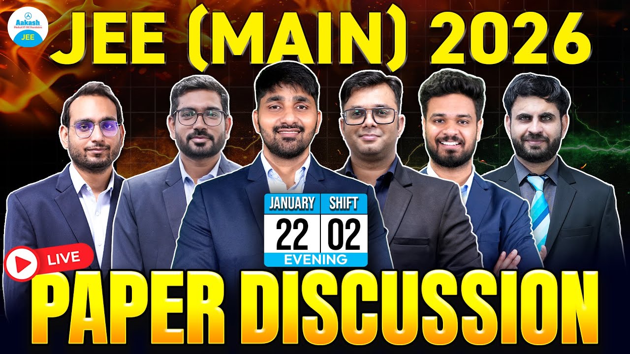 🔴 JEE Main 2026 | Jan 22 Evening Shift | Paper Discussion, Analysis & Memory-Based Questions | LIVE