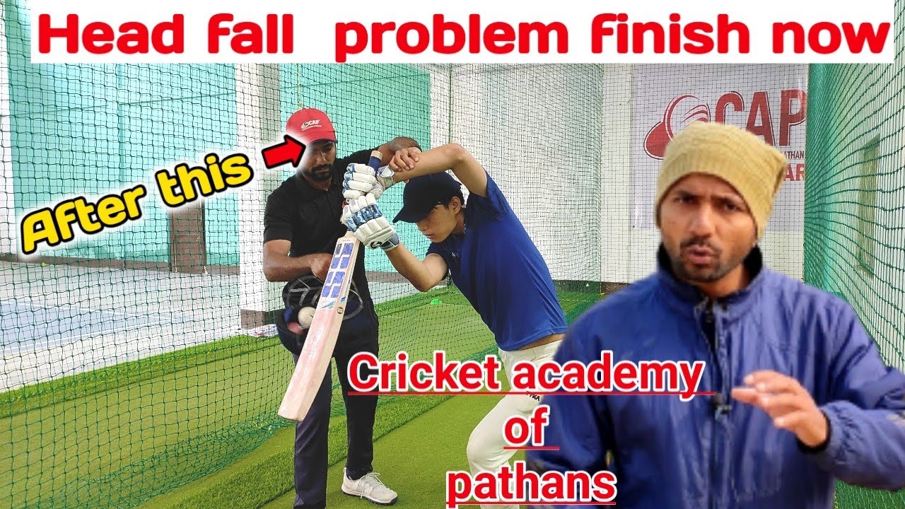 Batting me head fall kaise theek kare? batting me fault kaise theek kare improve your batting 🏏🏏