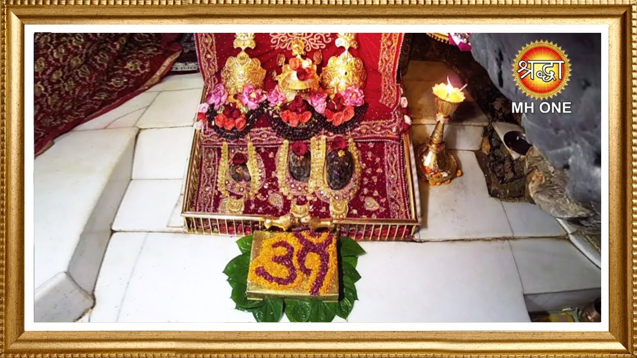 Live: Maa Vaishno Devi Aarti From Bhawan | माता वैष्णो देवी आरती | 02 May 2025