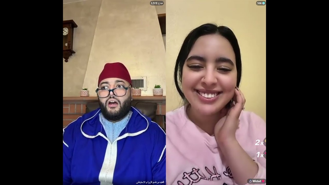 🔴لايف الزواج الفقيه لتحسين التواصل بين الأزواج💍 | lf9ih live | 🔴