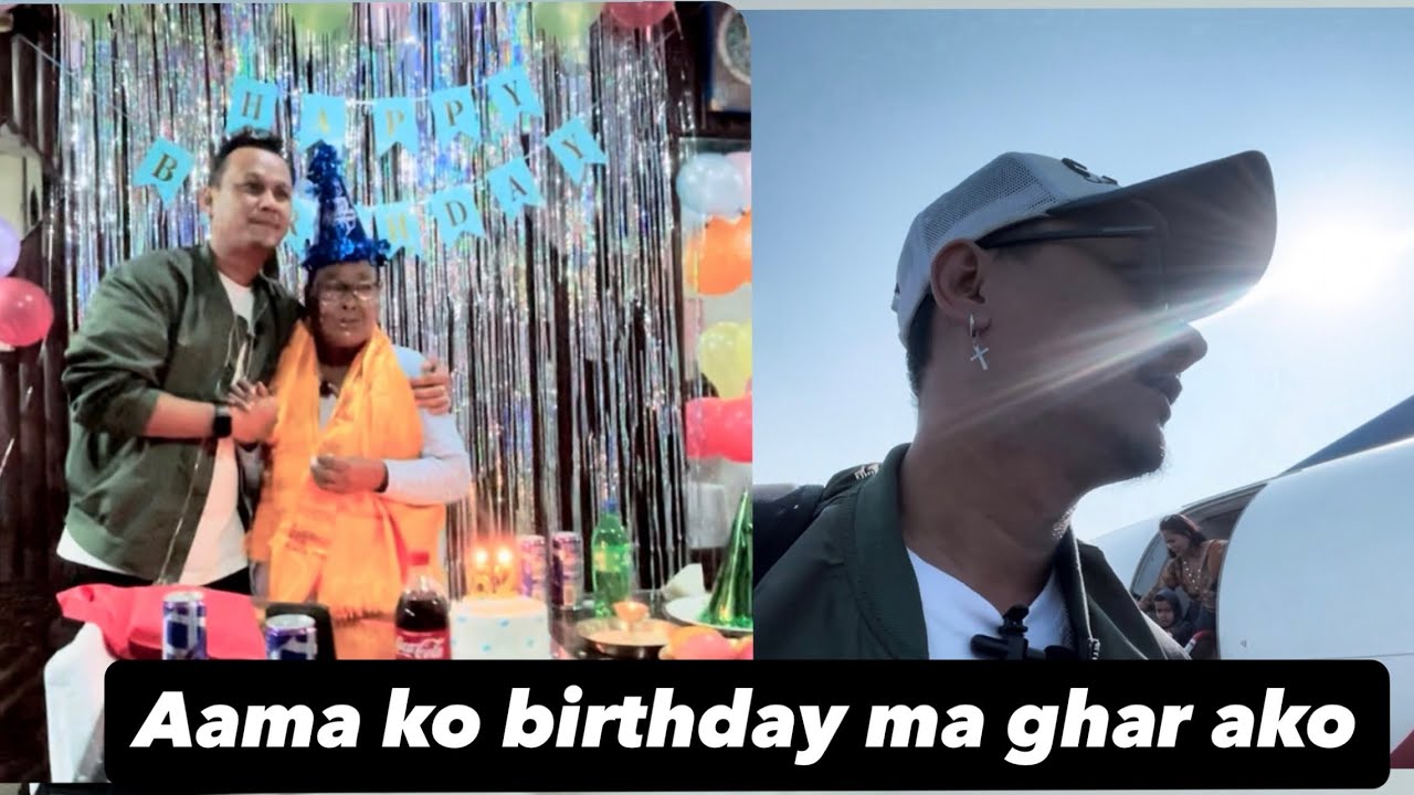 Aama ko 62 Birthday | Pasang Yonzon Lama 