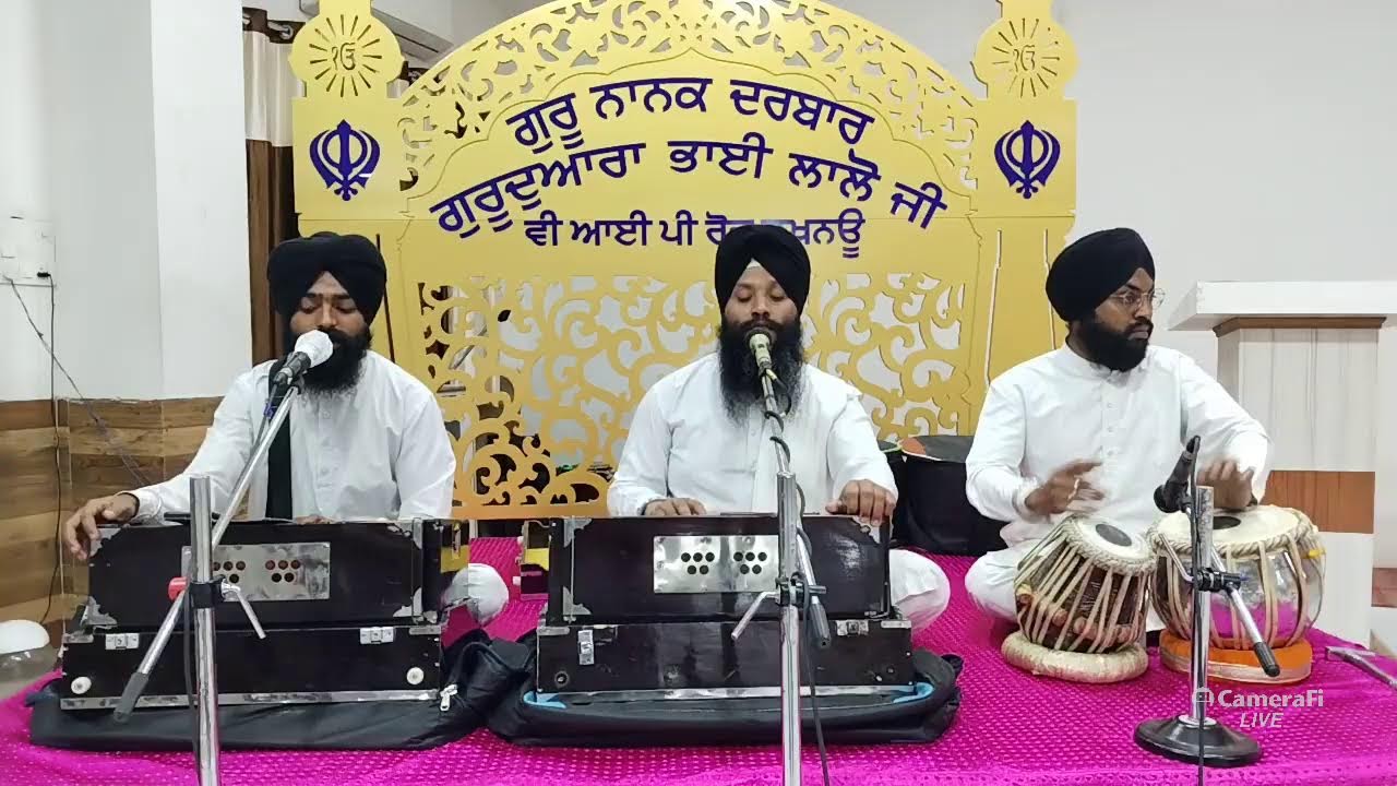 Bhai Jaswinder Singh Khalsa Lucknow Wale