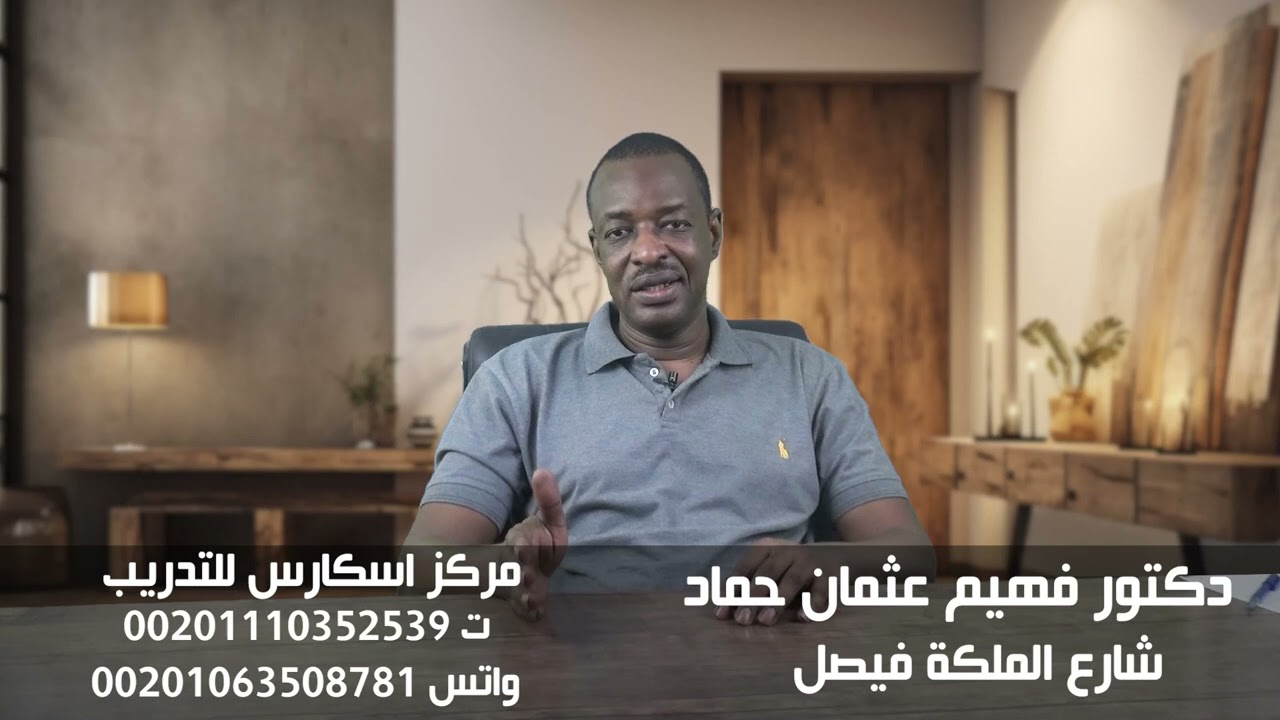 شهادات الماجستير السودانية وتصنيفاتها في دول الخليج
