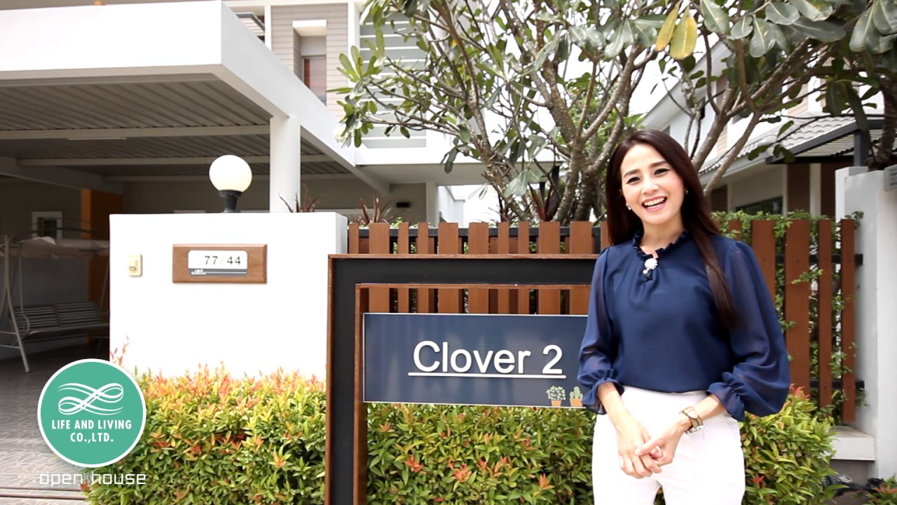 [Review] โครงการ Life Garden Home โรงโป๊ะ