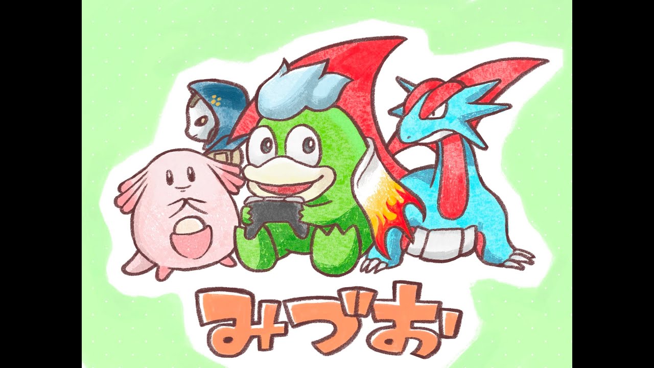 マリカー　落ちたら終了→ポケスリ