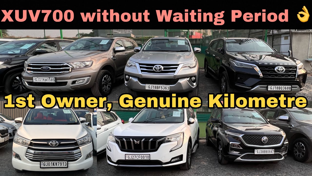 Fortuner, Endeavour જેવી ગાડી ઉપર Best Discount 💥👍 second hand used inova, Xuv700 in Ahmedabad