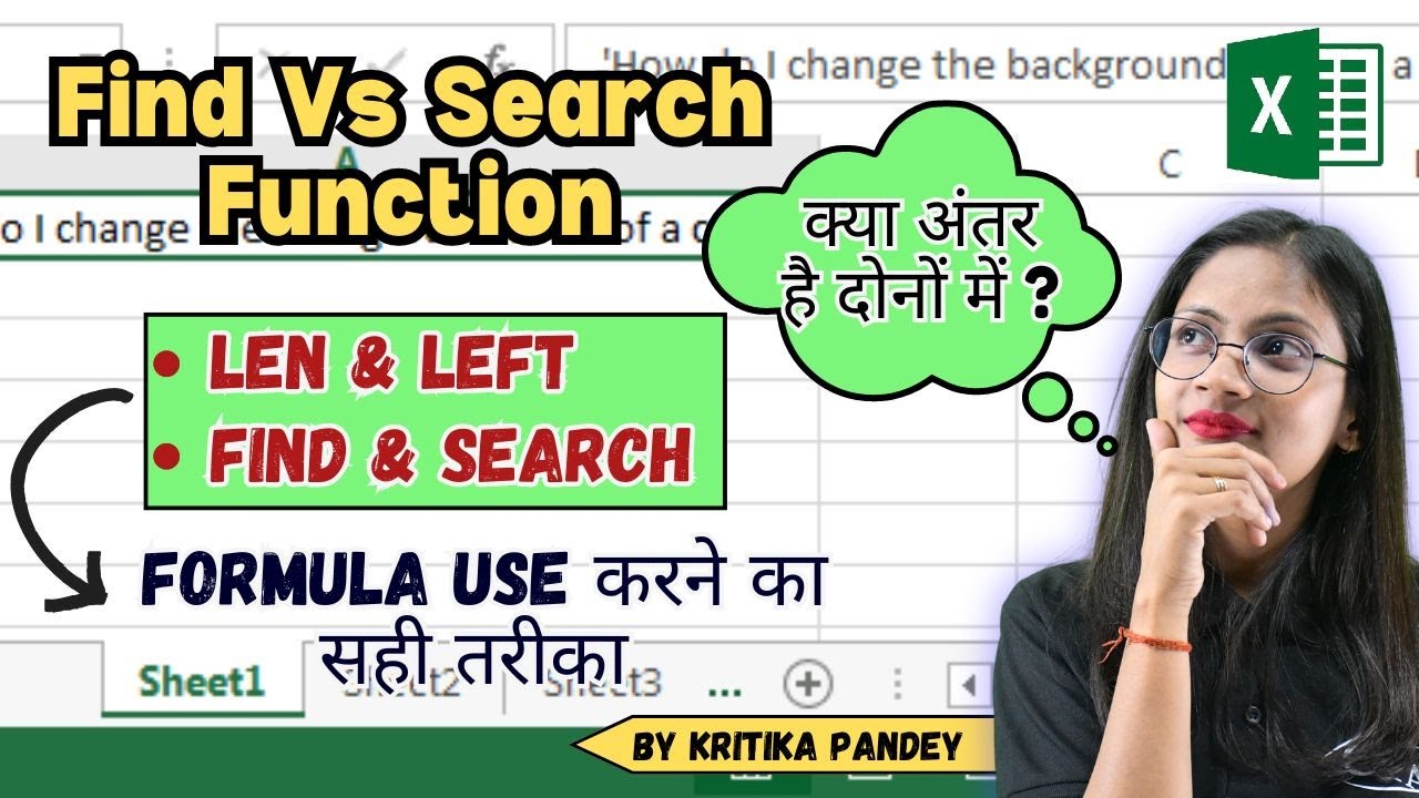 Find & Search Formula in Excel | Difference Between Find and Search Formula | Computer Tech Academy