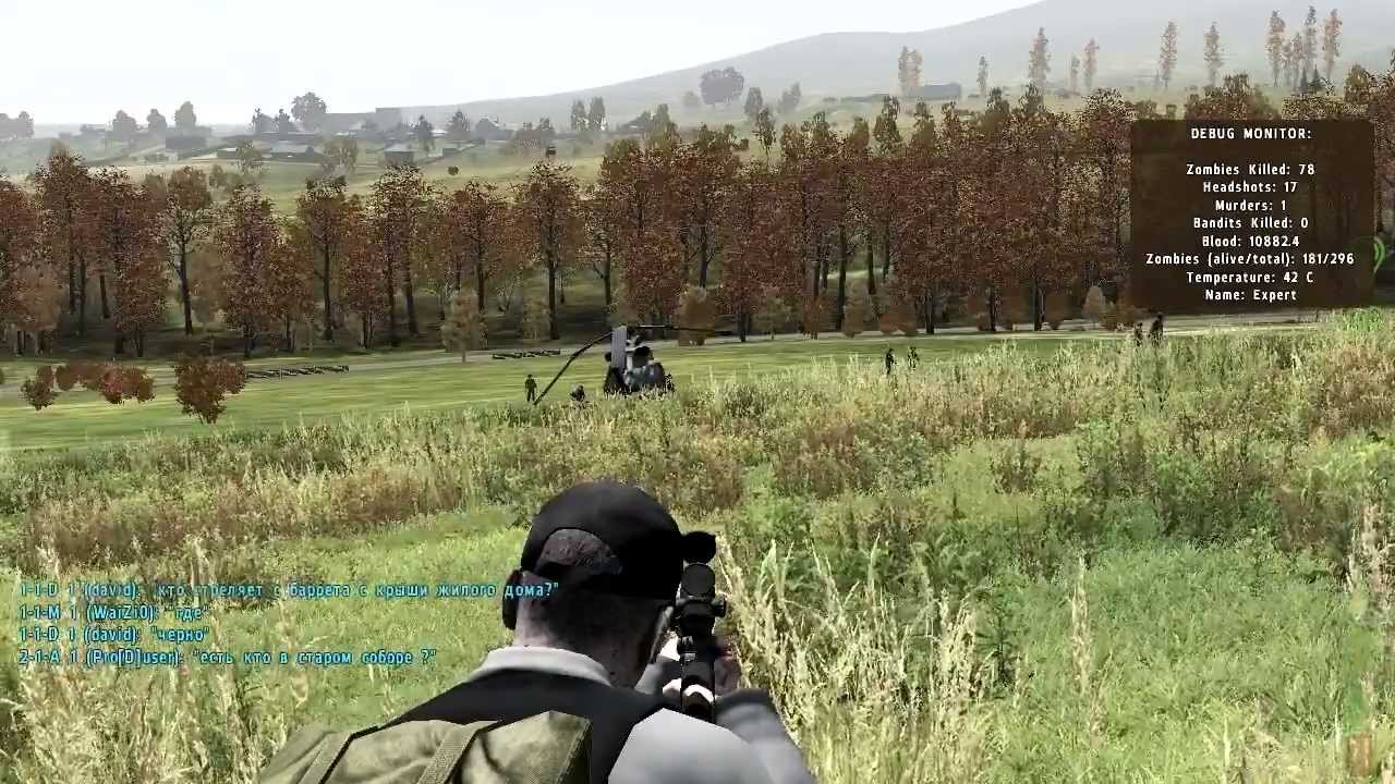 DayZ Mod #29 - Вертолёт!
