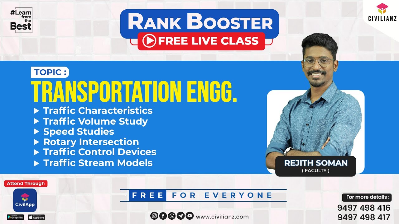 RANK BOOSTER | TRANSPORTATION ENGINEERING | FREE LIVE
