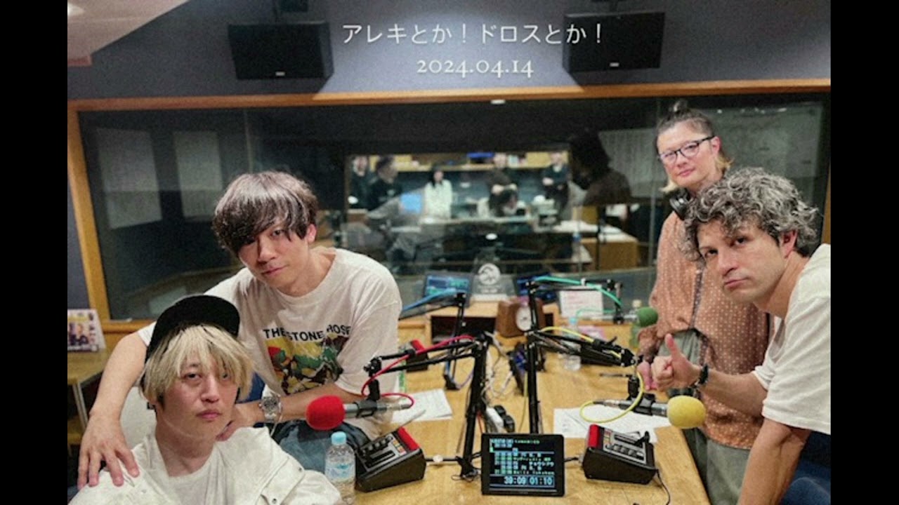 アレキとか！ドロスとか！2024.04.14 / [Alexandros]