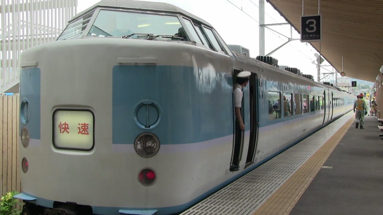 富士急行線　富士山駅　１８９系「あずさ色」（山梨富士）