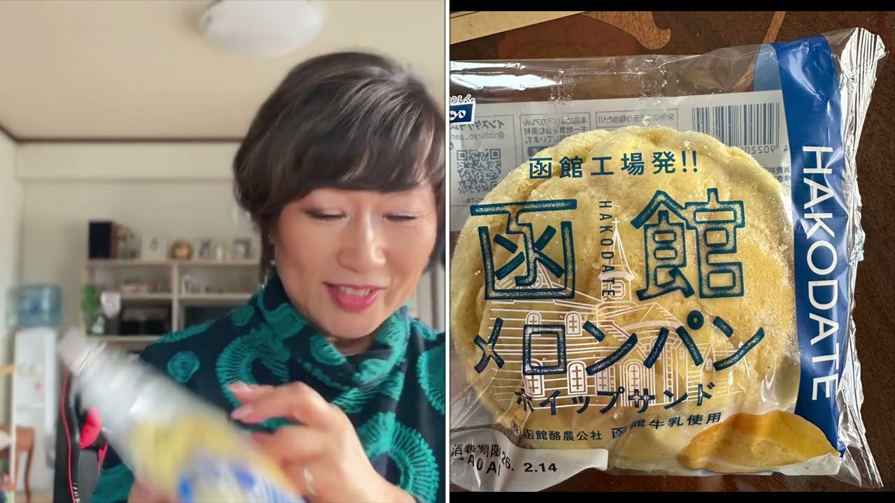 日糧製パン函館工場発‼️のパンの紹介です🍞🥯