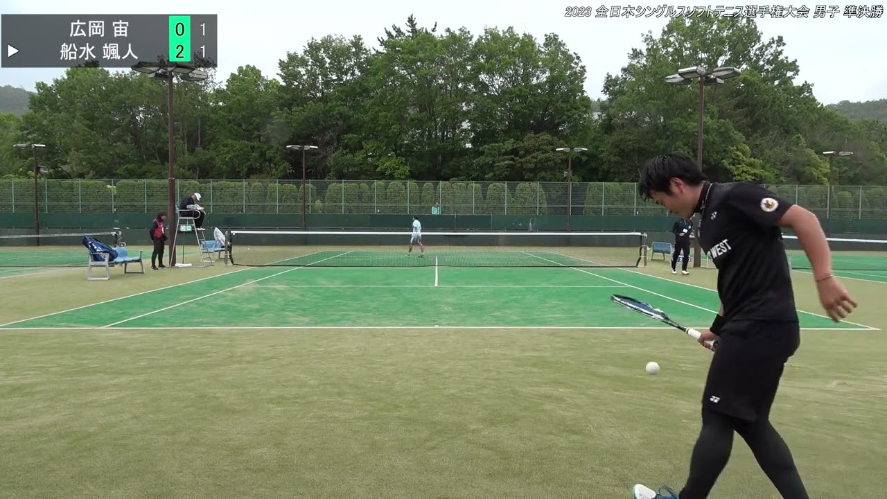 2023年 全日本シングルスソフトテニス選手権大会 男子 準決勝 広岡宙(広島 NTT西日本)　対　船水颯人(東京 稲門クラブ)