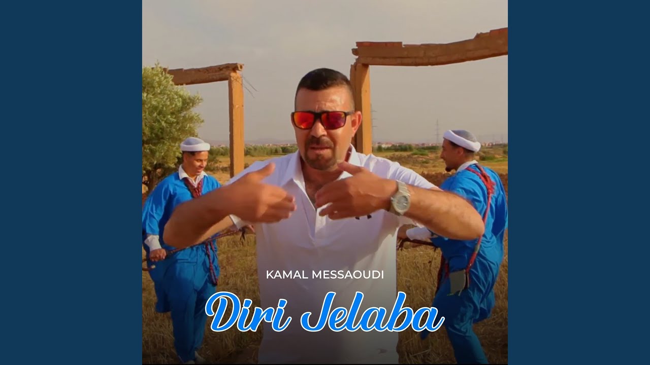 Diri Jelaba
