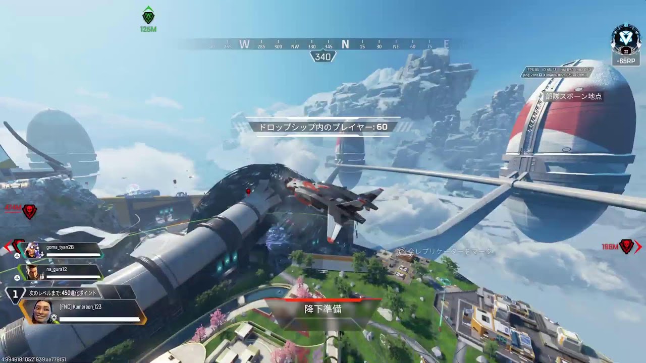 #ps5 APEX　#CS#ランク　上手くなりたいです#初見さん大歓迎‼️#ALGS　#チャンネ登録高評価よろしくお願いいたします　#参加型