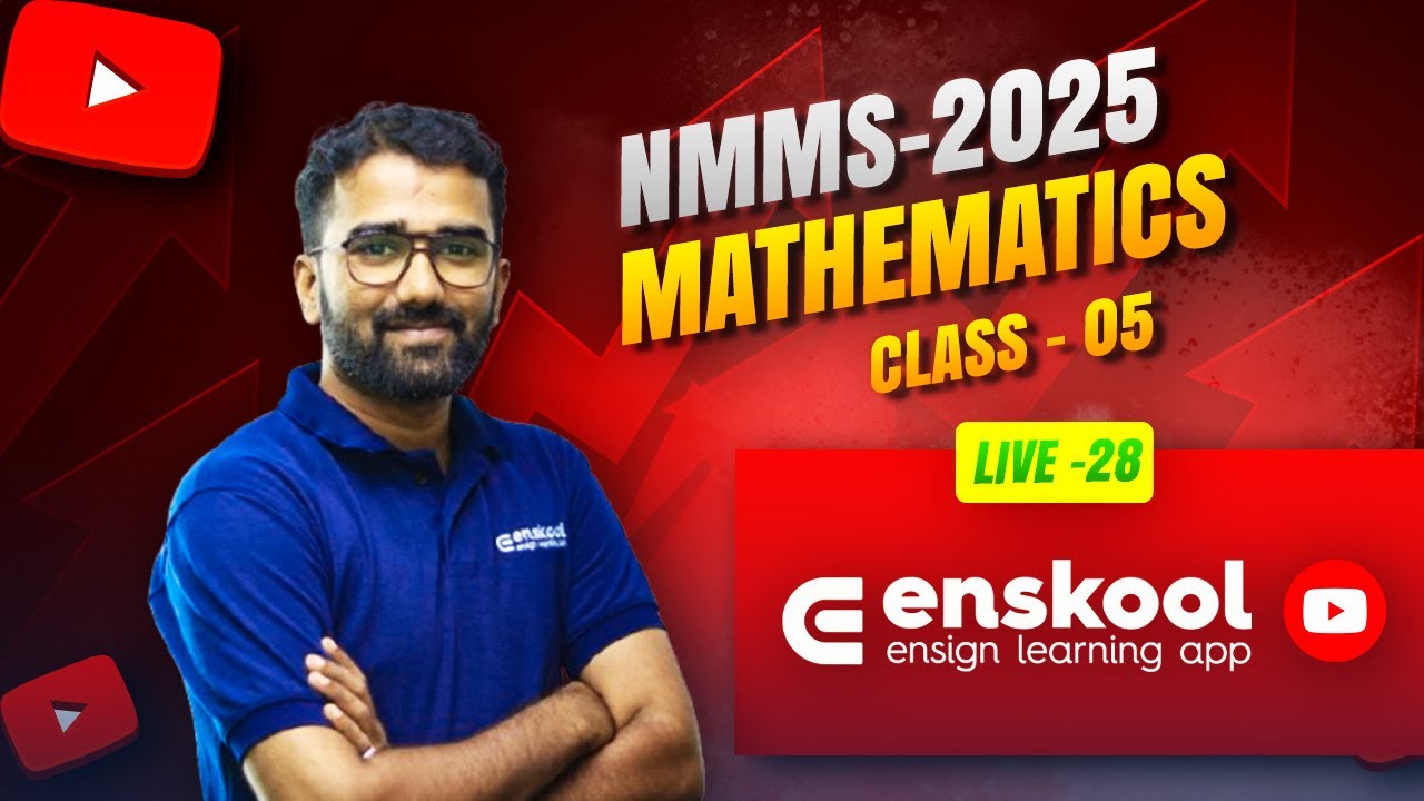 NMMS | LIVE 27 | Mathematics | CLASS 05