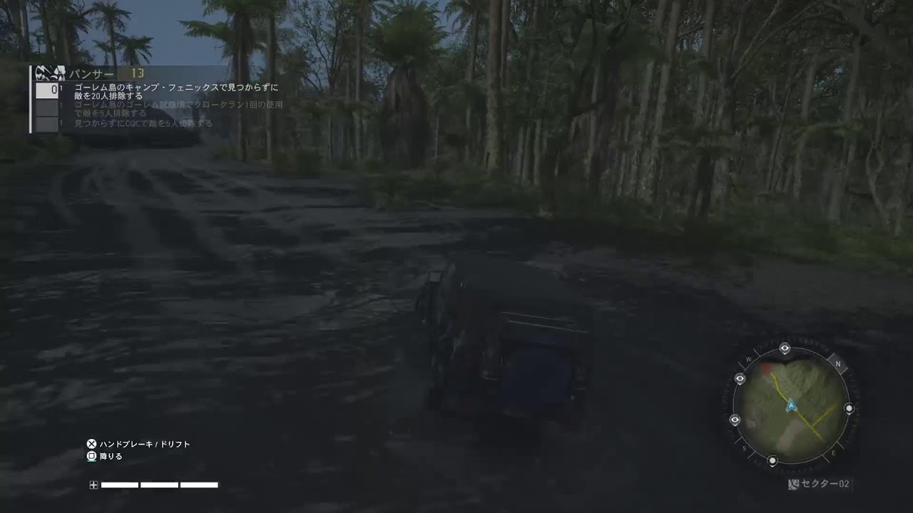 【ゴーストリコンBP】パンサーのクラスランク上げ【PS4】