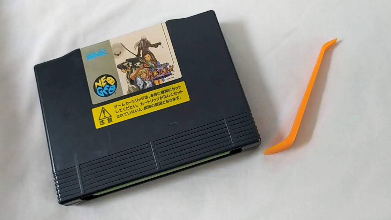 Open and close a Neo-Geo AES cartridge with the right tool