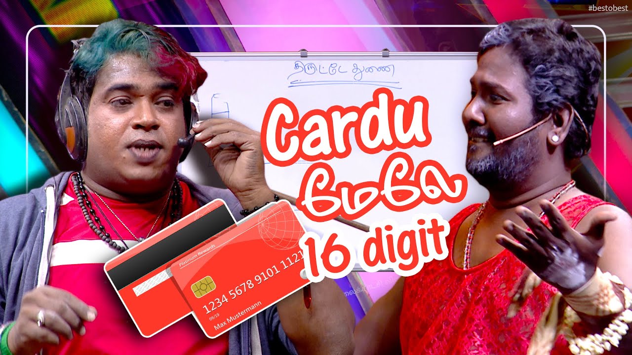 Card மேல இருக்க Number-uh சொல்லுங்க..😂 Voice கேட்டவுடன் செய்யவும்..😂 | Best O Best