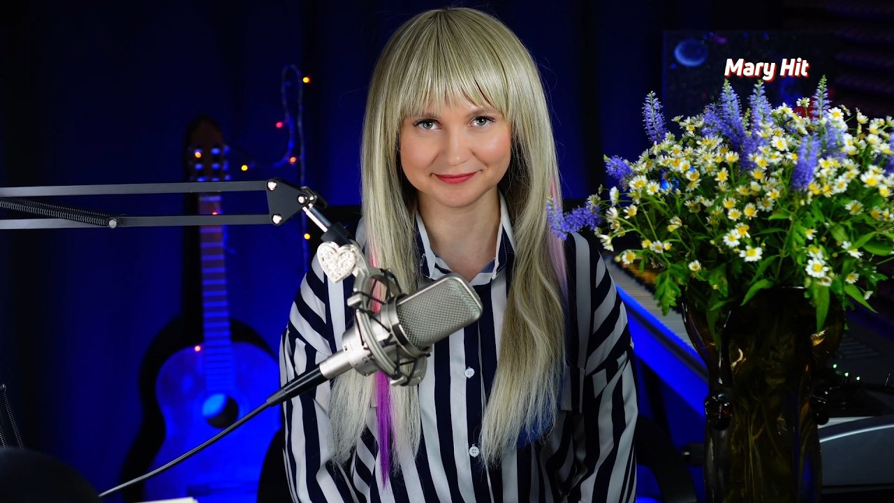 💞 MARY LIVE •  Белое облако 💞❄️⛄️Песенный стрим #maryhit