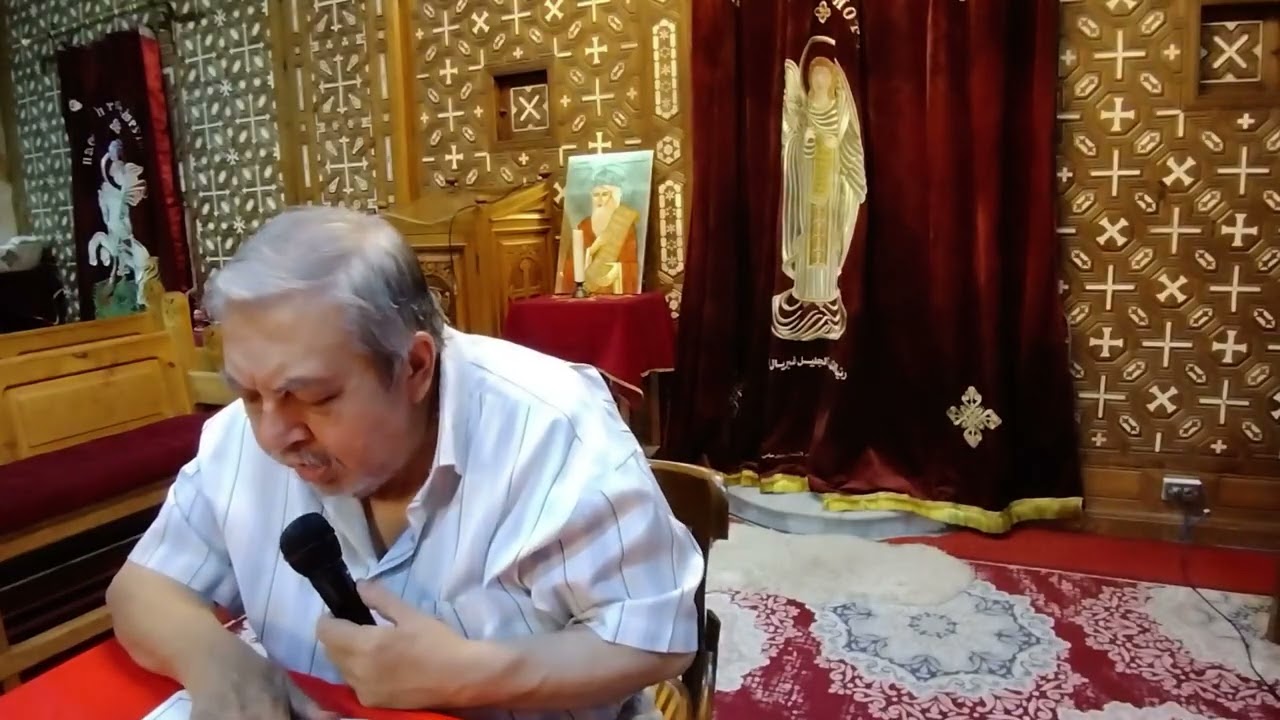 المحاضرة الثانية من كورس سر الميرون