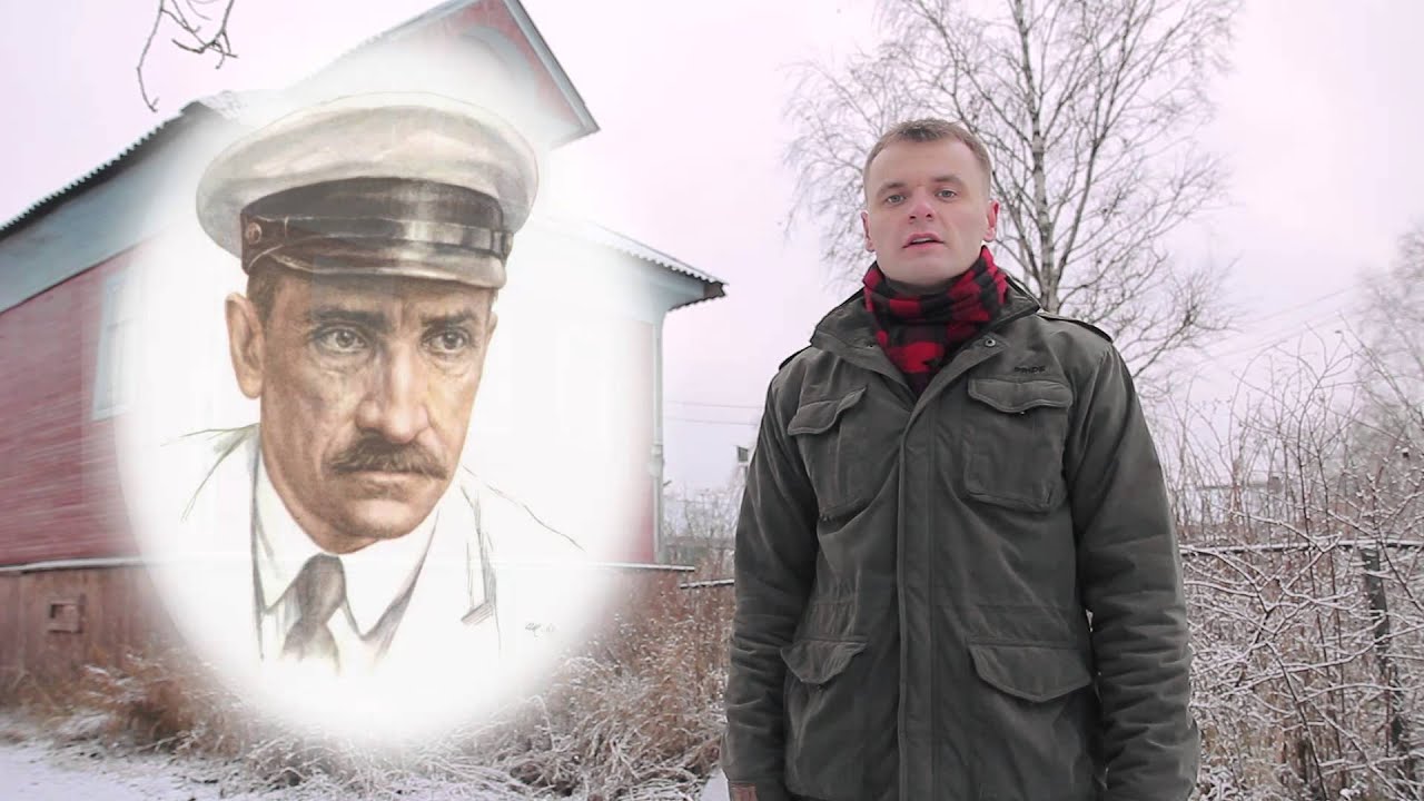 остров Кего (Кегостров)