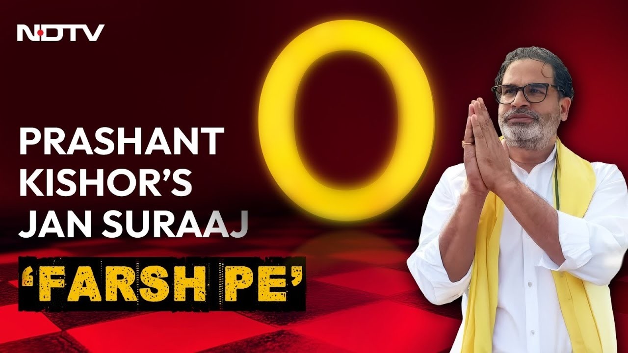 Prashant Kishor Bihar Results | Prashant Kishor Flops In His Political Debut; Jan Suraaj Draws Blank