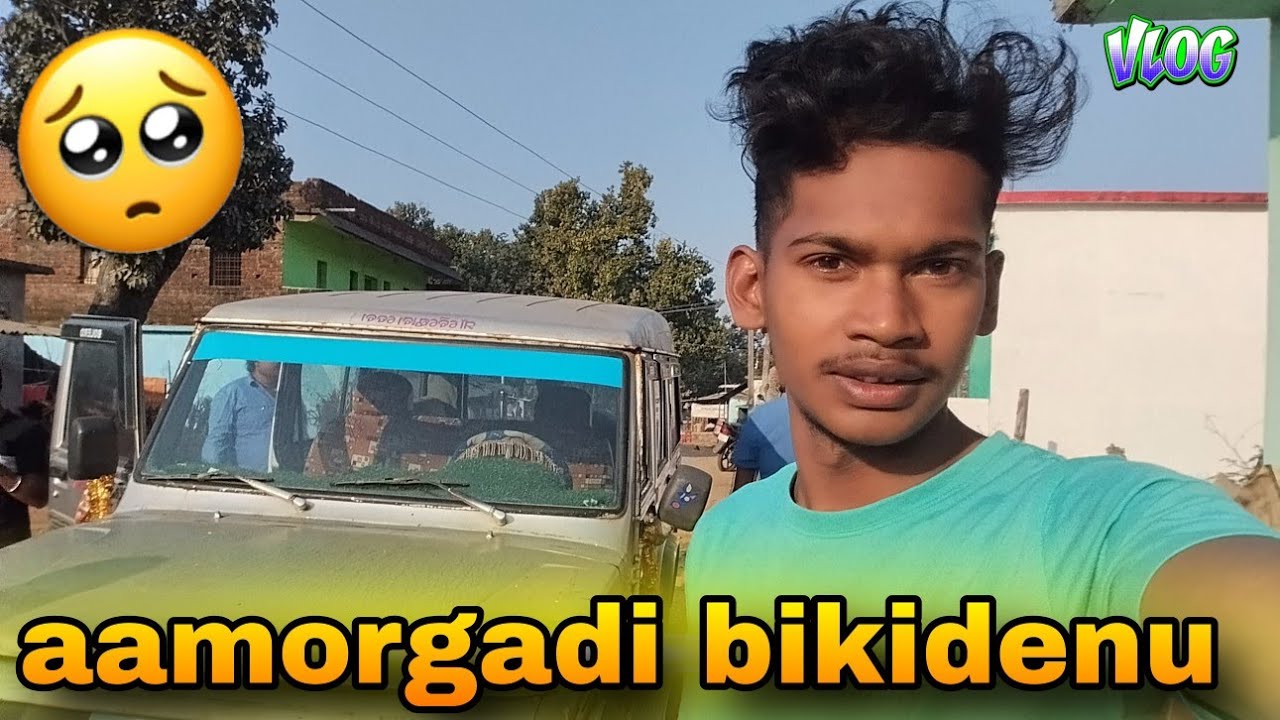Aamorgadi bikidenu 🥺