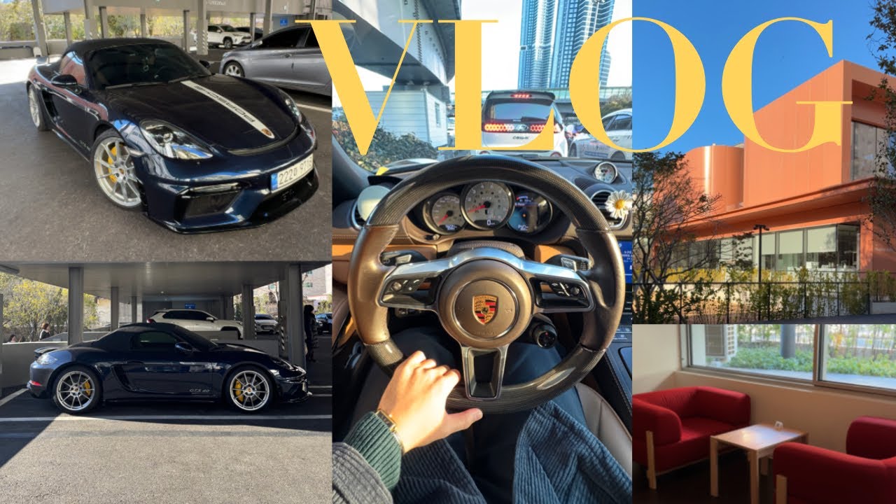 행복한 설날 보내세요 🙇‍♂️ | 부산 브이로그 🚙