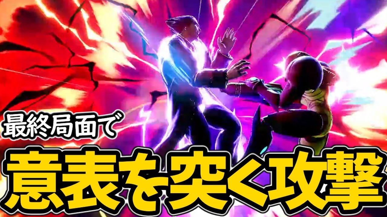 【空ダ】反射が怖いなら密着で撃てば良いんです【サムス スマブラSP】