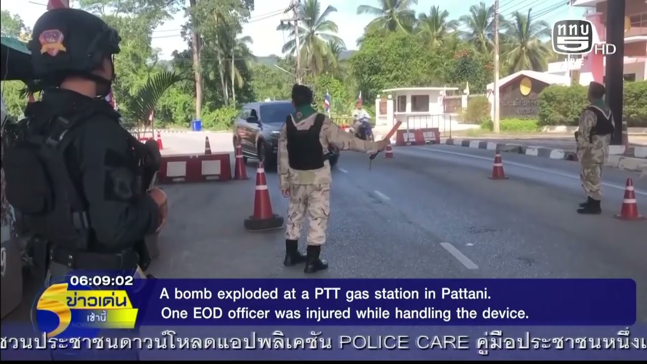 กอ.รมน.ภาค 4 ส่วนหน้าคืบวางระเบิดห้องน้ำคนพิการ