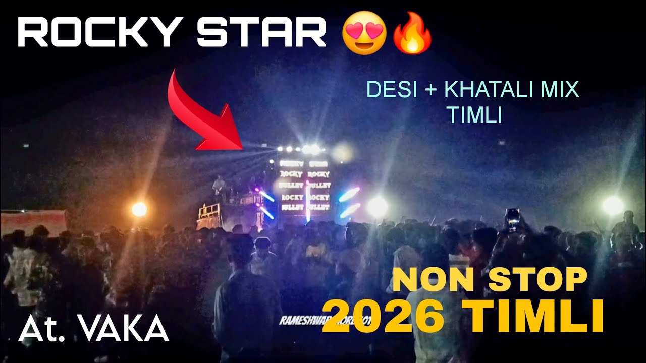 Non Stop Timli  Song 2026 🎶 | Rocky Star Band | Non Stop Timli Song 😍🔥 #rockystarbandnewtimlisong 